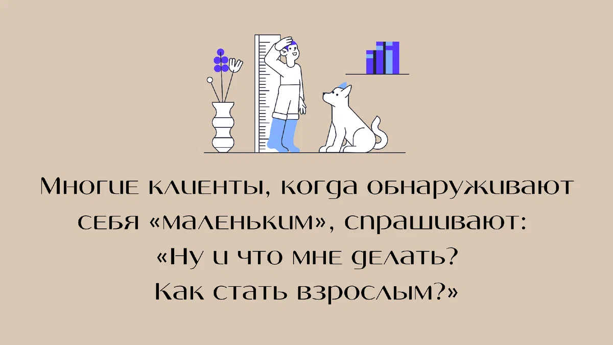 image_121